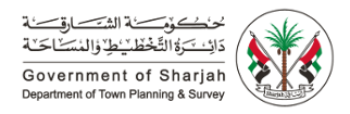 دائرة التخطيط والمساحة