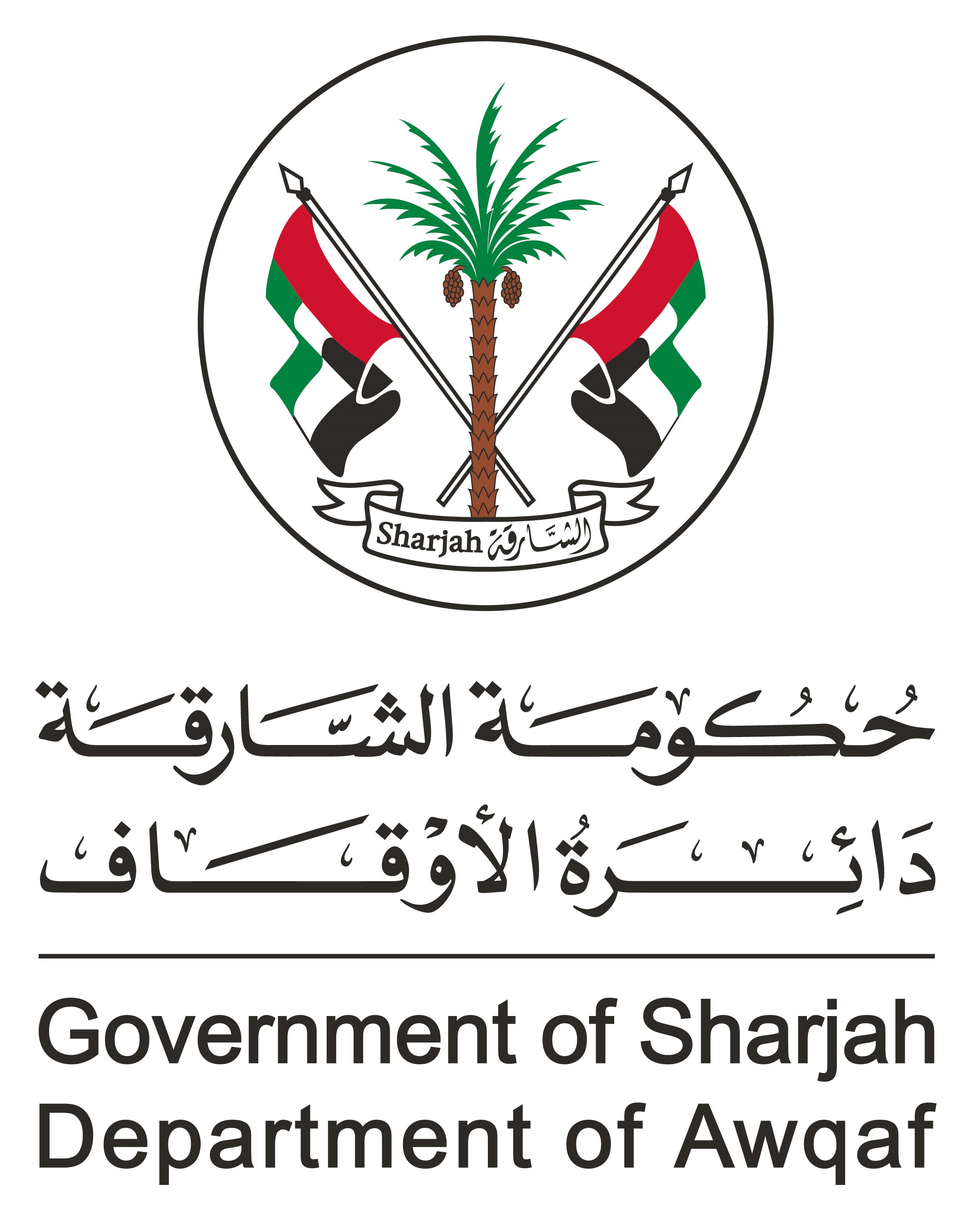 دائرة الأوقاف